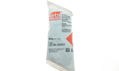 Фото 2 - Пильовик ШРКШ FEBI BILSTEIN 10355