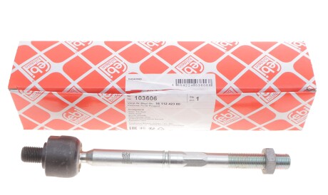 Фото 2 - Рулевая тяга FEBI BILSTEIN 103606