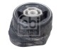 Фото FEBI BILSTEIN 103682