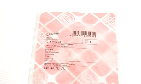 Фото 3 - Дросельна заслінка FEBI BILSTEIN 103795