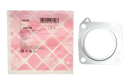 Фото 2 - Дроссельная заслонка FEBI BILSTEIN 103796