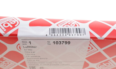 Фото 3 - Воздушный фильтр FEBI BILSTEIN 103799