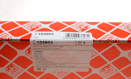 Фото 5 - Воздушный фильтр FEBI BILSTEIN 103803