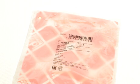 Фото 5 - Болт/гайка кріплення колеса FEBI BILSTEIN 103935