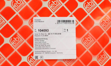 Фото 2 - Прокладка коробки переключения передач FEBI BILSTEIN 104093