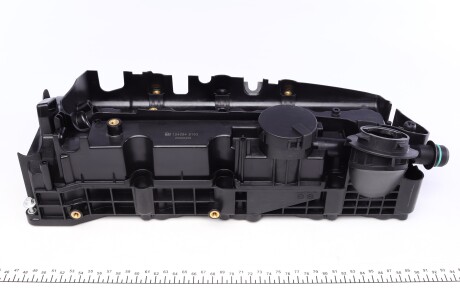 Фото 4 - Автозапчасть FEBI BILSTEIN 104094