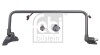 Корпус дзеркала заднього виду - ((81637316614, 81637316618)) FEBI BILSTEIN 104267 (фото 1)