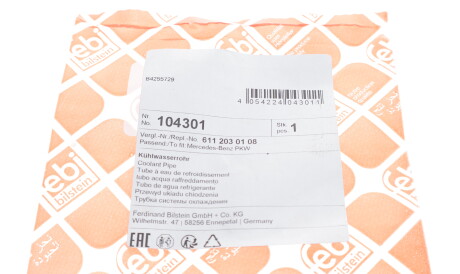 Фото 2 - Патрубок системи охолодження FEBI BILSTEIN 104301