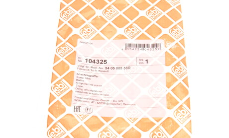 Фото 6 - Пильник/відбійник FEBI BILSTEIN 104325