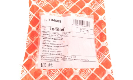 Фото 6 - Стойка стабилизатора FEBI BILSTEIN 104609