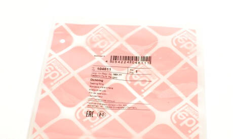 Фото 3 - Автозапчастина FEBI BILSTEIN 104611