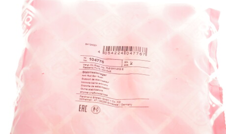 Фото 3 - Втулка стабилизатора FEBI BILSTEIN 104776