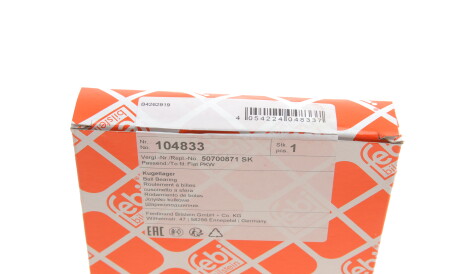 Фото 3 - Опора стійки амортизатора FEBI BILSTEIN 104833