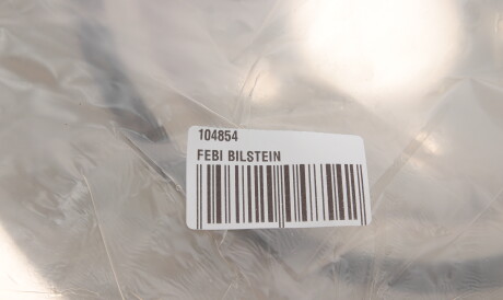 Фото 2 - Гальмівний диск FEBI BILSTEIN 104854