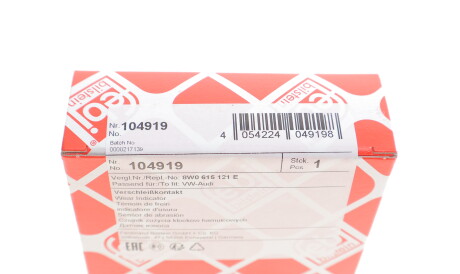 Фото 3 - Датчик износа тормозных колодок FEBI BILSTEIN 104919