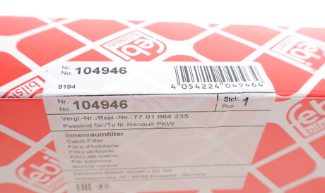 Фото 3 - Фильтр салона FEBI BILSTEIN 104946