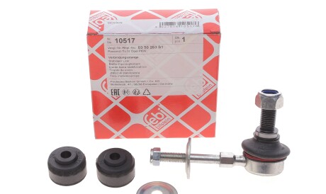 Фото 2 - Стійка стабілізатора FEBI BILSTEIN 10517