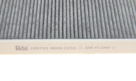 Фото 3 - Фільтр салону FEBI BILSTEIN 105703