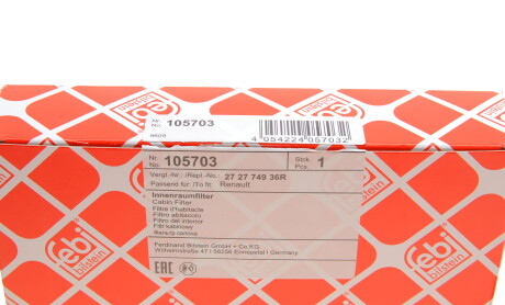 Фото 5 - Фільтр салону FEBI BILSTEIN 105703