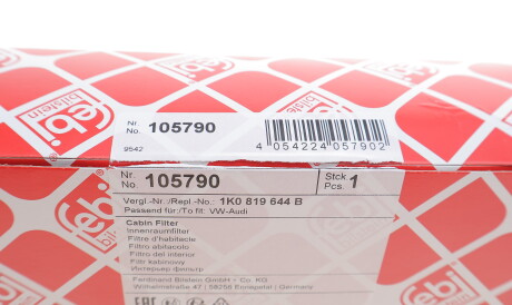 Фото 3 - Фільтр салону FEBI BILSTEIN 105790