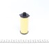 Фильтр АКПП Mercedes (W176 246 C117 X156) 11- (с прокладкой) (Febi) - (15208HG00J) FEBI BILSTEIN 105810 (фото 3)