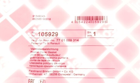 Фото 3 - Прокладка клапанної кришки FEBI BILSTEIN 105929