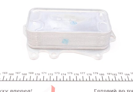 Фото 5 - Масляний радіатор FEBI BILSTEIN 105945