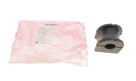 Фото 2 - Втулка стабилизатора FEBI BILSTEIN 105977