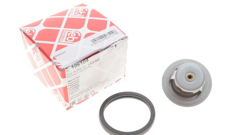 Фото 2 - Корпус термостата FEBI BILSTEIN 106104