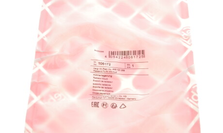 Фото 3 - Інший елемент системи охолодження FEBI BILSTEIN 106172