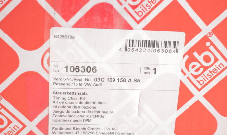 Фото 2 - Ланцюг ГРМ FEBI BILSTEIN 106306