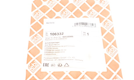 Фото 2 - Сайлентблок підрамника FEBI BILSTEIN 106332