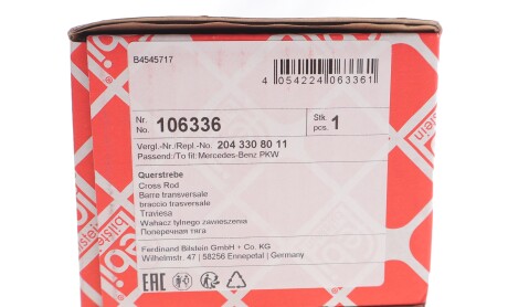 Фото 2 - Стойка стабилизатора FEBI BILSTEIN 106336