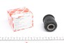 Сайлентблок рычага переднего Daewoo Kalos Aveo 02-08 (Febi) - (96535069) FEBI BILSTEIN 106342 (фото 1)