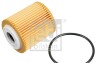 FEBI CITROEN Фильтр масляный C3/C4/Berlingo 1,5BlueHDi, OPEL Crossland, Grandland - (1680682480, 1624797780, 9814560680) FEBI BILSTEIN 106371 (фото 1)