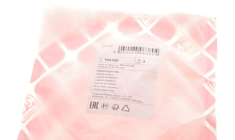 Фото 3 - Інший елемент системи охолодження FEBI BILSTEIN 106380