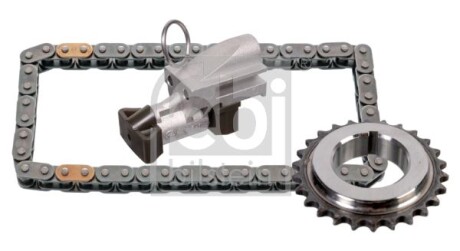 Комплект ГРМ (ланцюг + елементи) HYUNDAI - FEBI BILSTEIN 106514