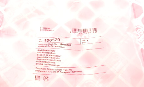 Фото 5 - Втулка стабілізатора FEBI BILSTEIN 106579