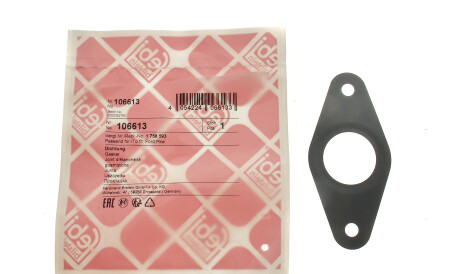 Фото 2 - Прокладки FEBI BILSTEIN 106613