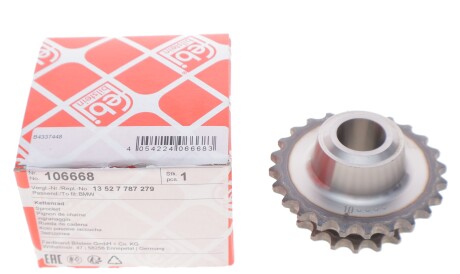 Фото 2 - Автозапчасть FEBI BILSTEIN 106668