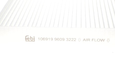 Фото 2 - Фільтр салону FEBI BILSTEIN 106919