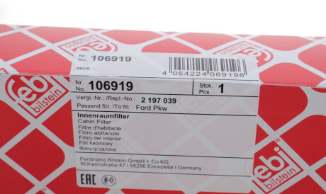 Фото 3 - Фільтр салону FEBI BILSTEIN 106919