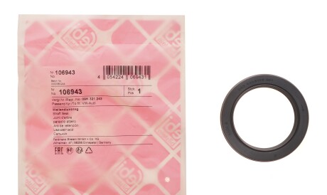 Фото 2 - Сальник трансмисии FEBI BILSTEIN 106943