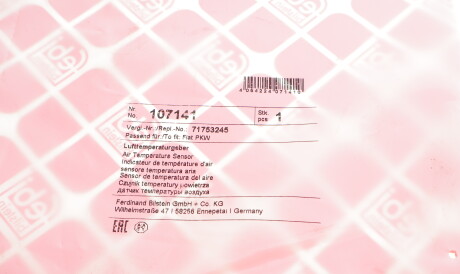 Фото 3 - Автозапчастина FEBI BILSTEIN 107141