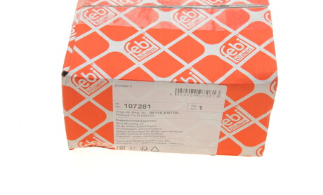 Фото 5 - Опора стійки амортизатора FEBI BILSTEIN 107281