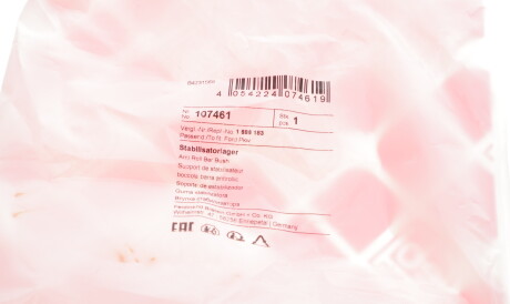 Фото 2 - Втулка стабілізатора FEBI BILSTEIN 107461