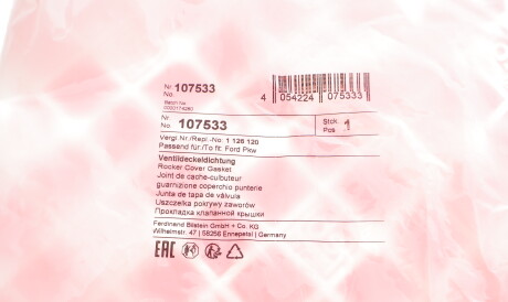 Фото 3 - Прокладка клапанної кришки FEBI BILSTEIN 107533