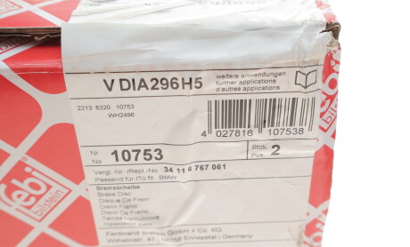 Фото 5 - Гальмівний диск FEBI BILSTEIN 10753