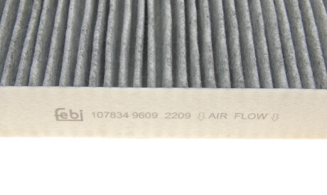 Фото 3 - Фільтр салону FEBI BILSTEIN 107834