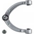 Рычаг febi mercedes benz gl 350 bluetec 4matic control arm with bushes, joint and lock nut 166 330 17 07 s1 - (1663301707, 1663301707S1) FEBI BILSTEIN 107852 (фото 1)